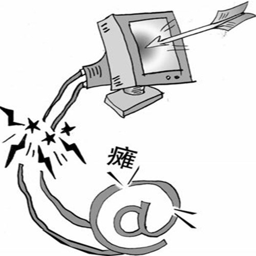 网络安全