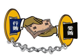 中国逃犯用一卡车钱行贿菲官员 或菲方主动索要