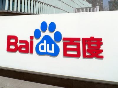 百度在人工智能测试中作弊
