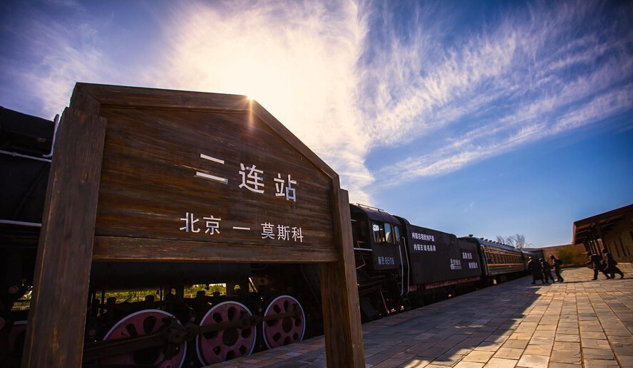 六天六夜 坐火车从北京到莫斯科享受慢旅