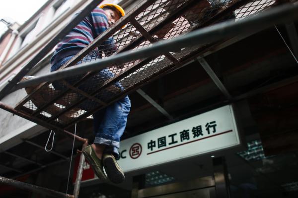 山西工行和中信信托闹翻了 就为了5亿元信托项目