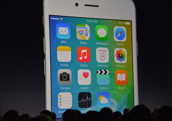 苹果iOS 9新系统