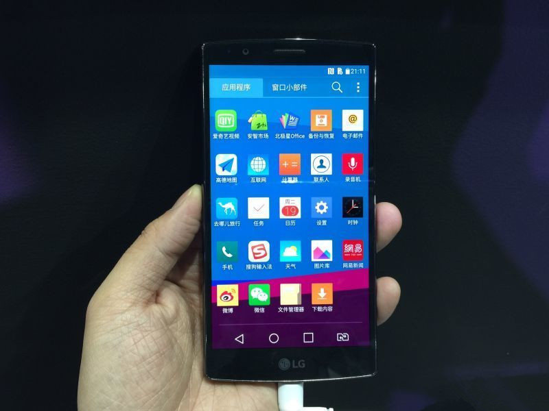 LG G4