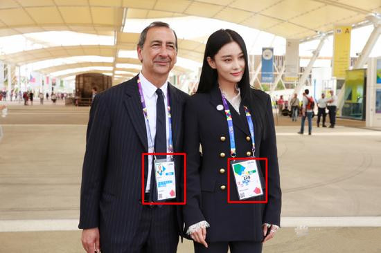 张馨予任世博大使疑造假 官网更新坐实身份