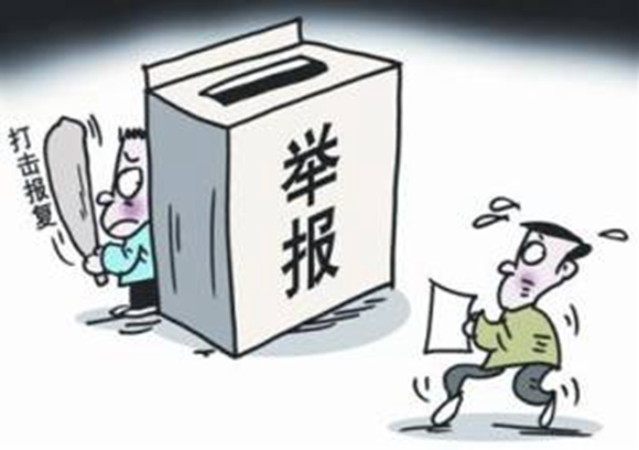黑龙江庆安纪检干部赴京举报县领导被蒙面人群殴致死