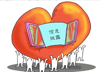 环保部首揭监测数据造假案例 7家企业被一一曝光