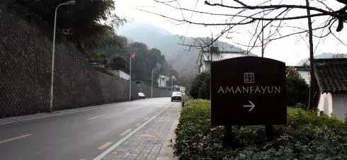 大隐于寺 全球最奢华酒店告诉你什么叫低调