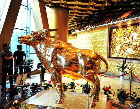 华西村到底多有钱 超五星酒店一吨金牛镇店