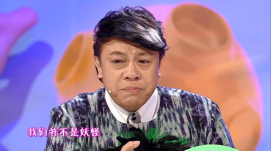 蔡康永首度开腔说“出柜”：我们不是妖怪