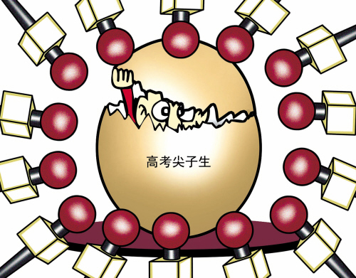 高考状元≠职场状元 如何成为领军人才