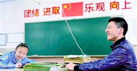 盲人考生高考570分