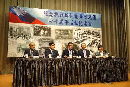 台湾劝老兵勿参加大陆阅兵：年纪大旅途奔波