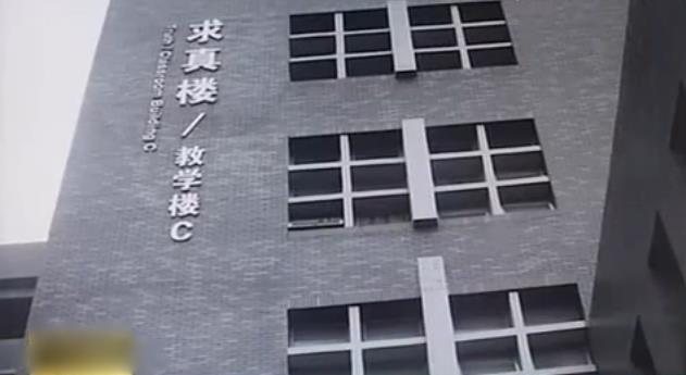 男子自称拍下女学生如厕不雅照 微信索要裸照交换被刑拘