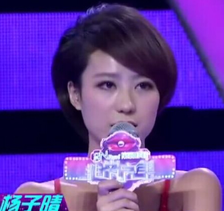 李威陶喆前任杨子晴曾电视相亲 自曝20男追她