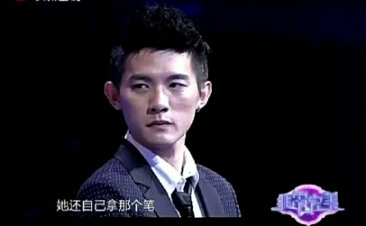 李威陶喆前任杨子晴曾电视相亲 自曝20男追她