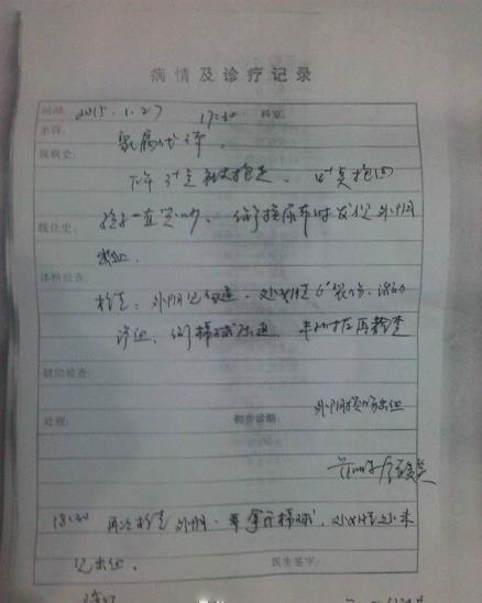 福建6个月女婴被强奸嫌犯获刑5年 女婴父亲长微博诉冤