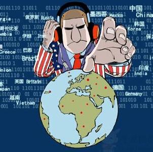 美国网络监听系统遍布世界