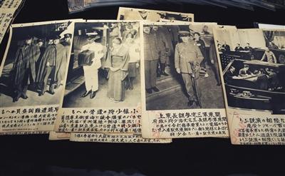 台胞捐千余件日军侵华史料 安倍曾派人欲重金收买