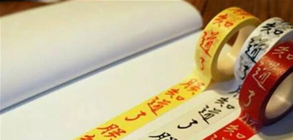 台湾特色伴手礼 送礼有心又有面儿