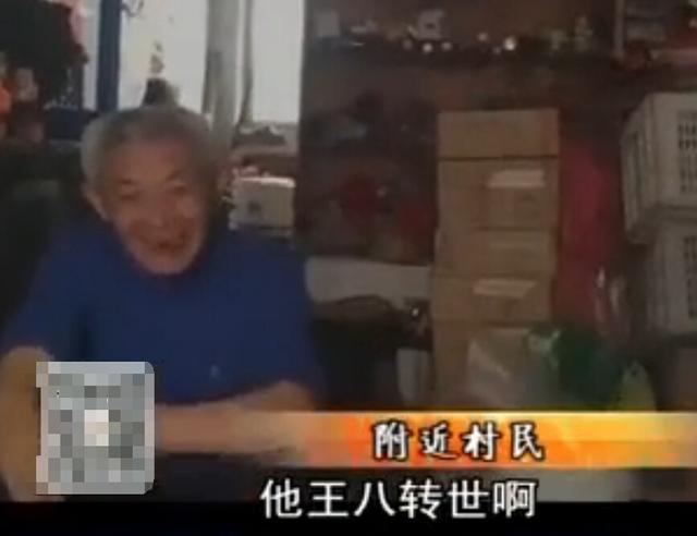 女子称受性暴力欲离婚 丈夫：全怪玉皇大帝