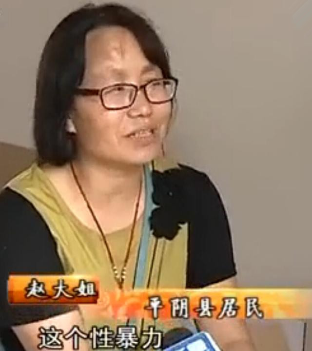 女子称受性暴力欲离婚 丈夫：全怪玉皇大帝