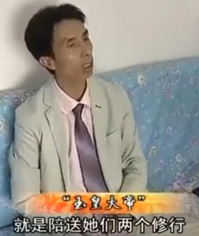 女子称受性暴力欲离婚 丈夫：全怪玉皇大帝