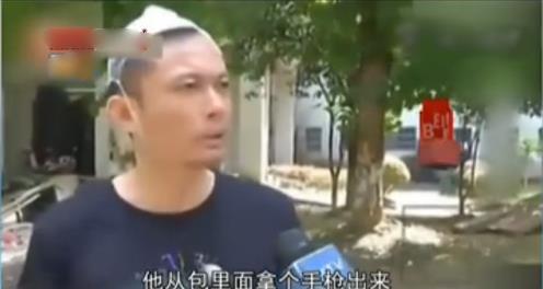 奥迪男为抢车位拔枪伤人事件神逆转：被打者或报假警
