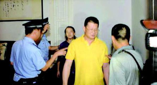 华藏宗门掌门人自称皇帝坐拥众妃 借“男女双修”奸淫女弟子