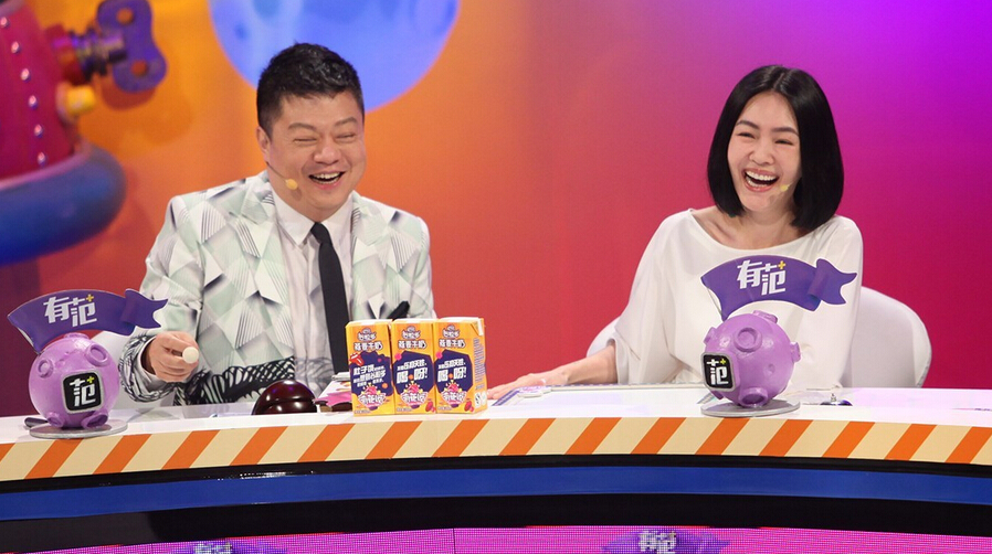 《奇葩说》