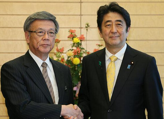 日本冲绳知事祭祀孔子被告 右翼攻击当地中国化