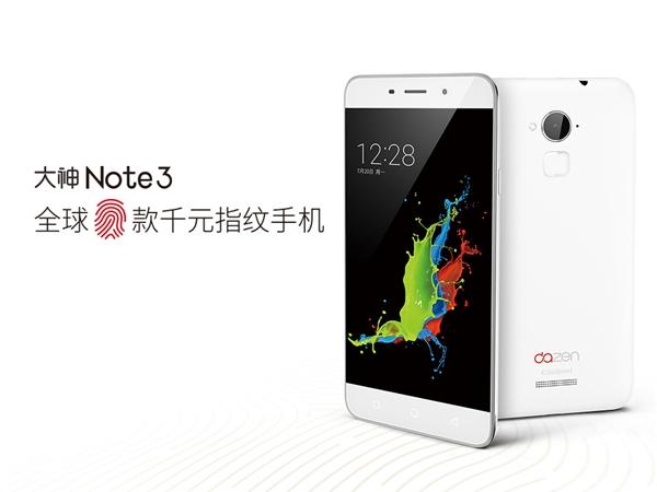 大神Note3