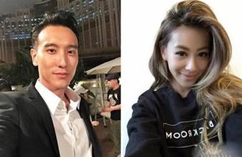 王阳明与女友蔡诗芸