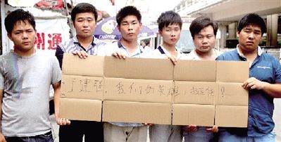 90后小伙为救落水哥们昏迷20天离世 被救者称其失足落水