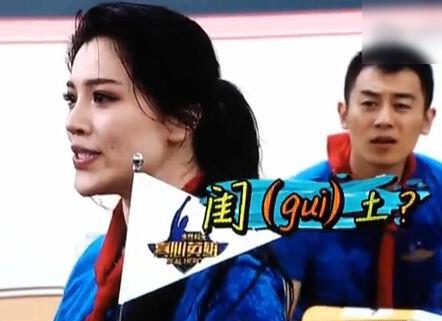 葛天不识字