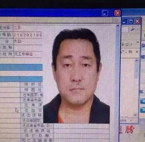 大连枪击案嫌犯与女死者系叔侄关系 警方悬赏10万缉凶