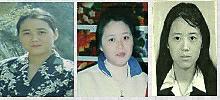 女子向好友泼硫酸潜逃14年 追逃信息竟多次被违规撤销