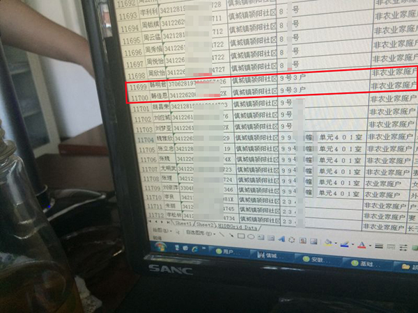 释永信“混乱”家庭迷局：家人否认 居委会称确实有