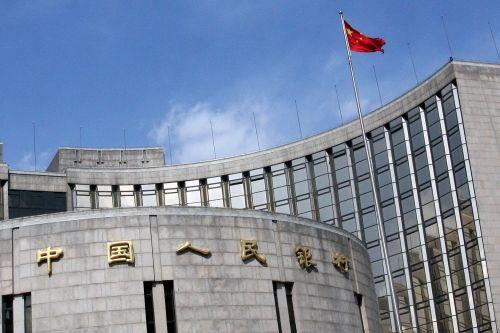  未来第三方支付每天只能花5000元？