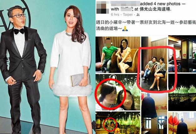 友人晒出陶喆夫妇到北海道场的照片