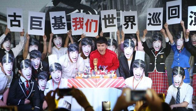 古巨基携全新国语唱片《我们》来京宣传