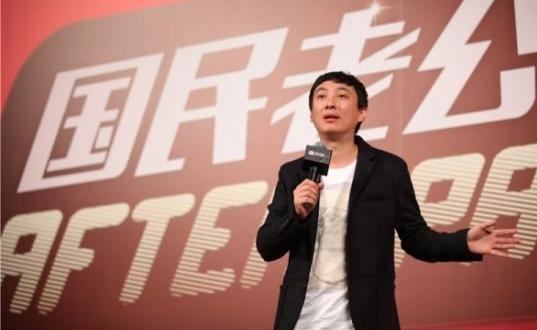 王思聪反斥芒果台：不要碧莲