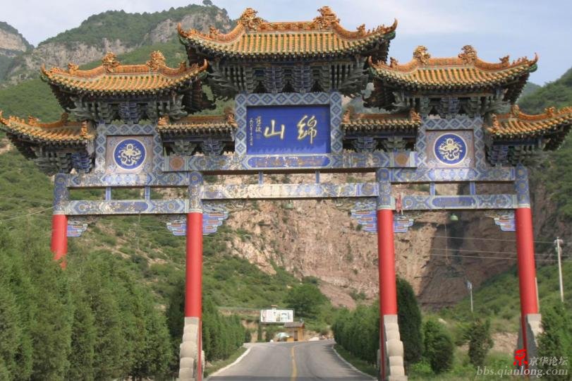 Դλɽʡ尲尲,ҵ2080