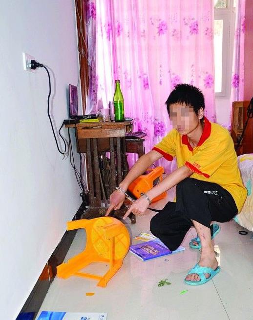 犯罪嫌疑人