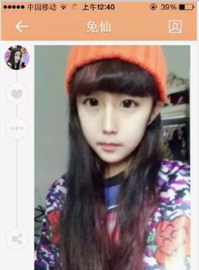 15岁整容蛇精女宁被扎死不愿丑死 整容前清纯可人