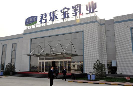 君乐宝打造国产底气 首获全球食品安全标准顶级认证