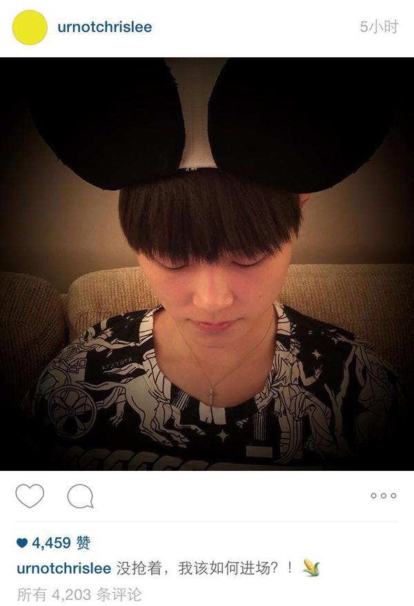 李宇春卖萌调侃