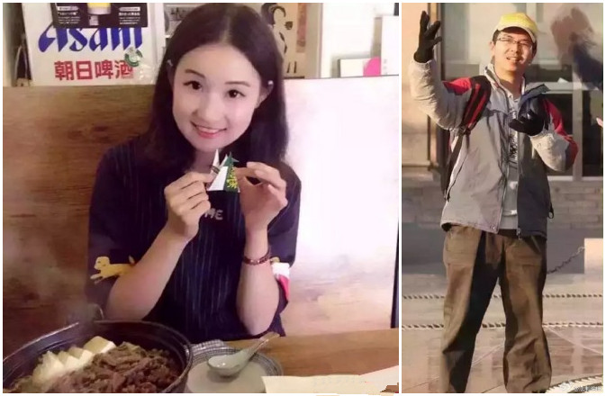 中传两学生失联，目前女生已遇害！