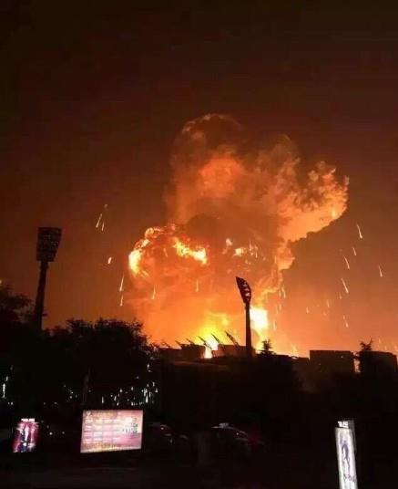 天津滨海两次爆炸相当于24吨TNT 危化品发生火灾引起