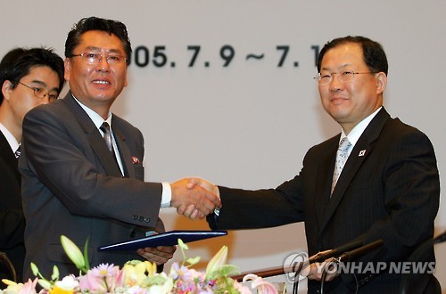 朝鲜副总理崔英健因对金正恩山林绿化政策不满被枪决