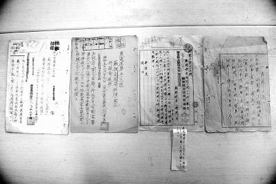 档案：4名苏联谍报员被“特殊输送”致死